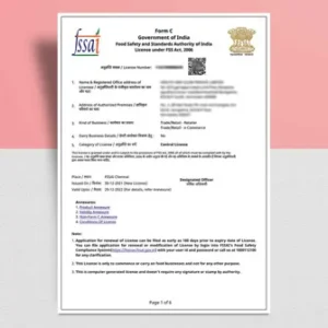 https://psaraonline.in/wp-content/uploads/2023/10/fssai-certificate-300x300.webp